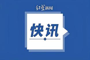 Hth官方体育app下载截图2